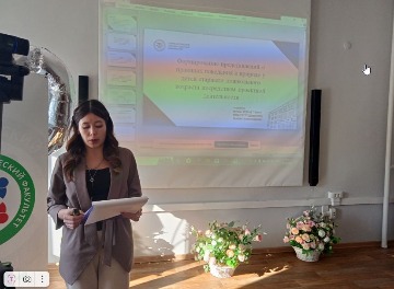 Скриншот 01-03-2025 220709.jpg